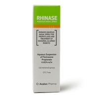 بخاخ الأنف رينيز