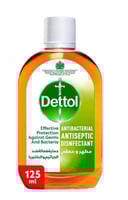 ديتول سائل مطهر 125 مل الأصلي