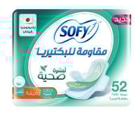 فوط صحية من سوفي كبيرة مضادة للبكتيريا رفيعة بالاج...