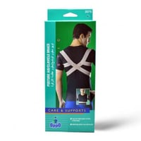 حزام لأسفل الظهر من أوبو مقاس xl