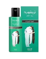 تريشوب زيت 200 مل الحبه السوداء