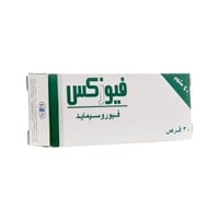 فيوزيكس 40مجم 30قرص
