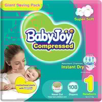 حفاضات بيبي جوي مقاس 1 عدد 108 قطعة