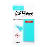 بيوتالين 100ميكروجرام بخاخ 200جرعة