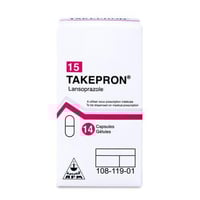 تاكيبرون 15 مجم 14 كبسول