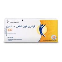 فولتارين 100 مجم أقراص ممتدة المفعول 10 أقراص