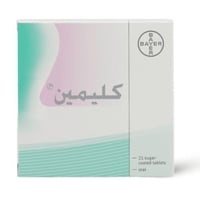كليمين 21 قرص