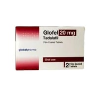 جلوفيل 20 مجم 2 قرص