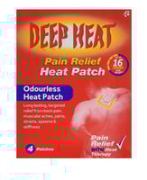 ديب هيت لصقه عدد واحد حبة