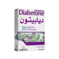 ديابيتون 30 كبسولة