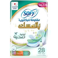 فوط صحية من سوفي مقاومة للبكتيريا فوط صحية رقيقة 2...