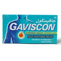 جافيسكون 16 قرص بنكهة النعناع