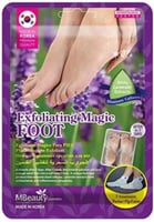 الجوارب السحرية لتقشير القدمين-ام بيوتي