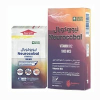 نيوروبال فيتامين ب12 محلي 30 جرام