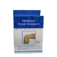 L داعم الركبة من هاي ميديك مقاس