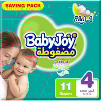 حفاضات بيبي جوي مقاس 4 عدد 11 قطعة