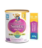 حليب اطفال سيميلاك سينسيتف رقم 3 - 360جم