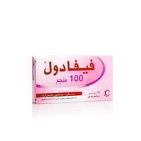 تحاميل فيفادول 100 ملغ