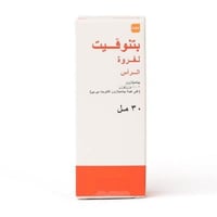 بتنوفيت محلول لفروة الراس 30 مل