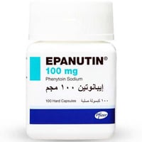 إيبانتوين 100 مجم كبسولة