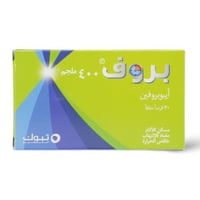 بروف 400 ملغ اقراص