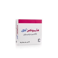 هايموكس 875 مجم 14 كبسولة