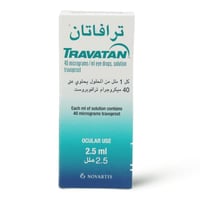 قطرات عين ترافاتان