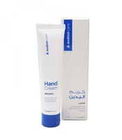 أفالون كير كريم اليدين الأصلي 90 مل