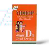 فيدروب 15 مل قطرات