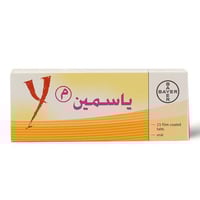 ياسمين 21 قرص