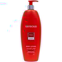 جليسوليد لوشن للجسم كلاسيك 500 مل