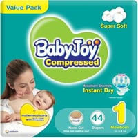 حفاضات بيبي جوي مقاس 1 عدد 44 قطعة