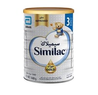 حليب اطفال سيميلاك جولد رقم 3 - 1600 جم