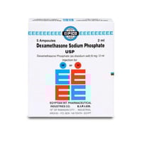 ديكساميثازون امبولات حقن