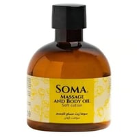 سوما زيت مساج سوفت كوتون 170 مل