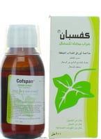كفسبان شراب مضاد للسعال 100مل