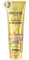 بانتين بديل زيت 275مل عناية مرطبة