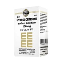 هيدروكورتيزون 100 ملغ حقن