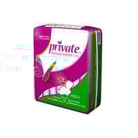 برايفت عادي بالاجنحه 30حبه