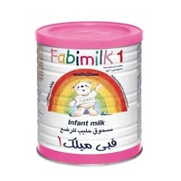 فبي ميلك 1 حليب للأطفال (900 جرام)