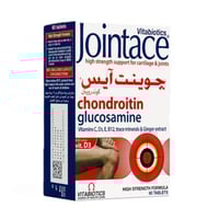 فيتابيوتكس جوينت آيس كوندروتين 60 قرص