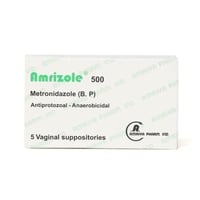 امريزول 500مجم 5 تحاميل مهبلية
