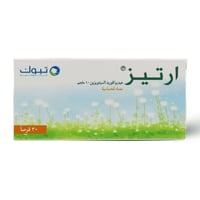 ارتيز 10 مجم 30 قرص
