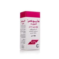هيموكس فورت 250 ملغ شراب