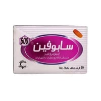 سابوفين 600 ملغ أقراص
