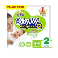 حفاضات بيبي جوي مقاس 2 عدد 44 قطعة