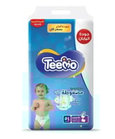 حفاضات تيمو رقم 4 عبوة 54 قطعة