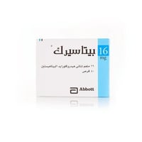 بيتاسيرك16 مجم 40 قرص