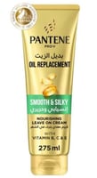 بانتين بديل زيت 275مل انسيابي وحريري