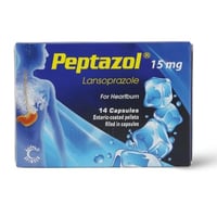 بيبتزول 15 مجم 14 كبسولة